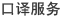 about