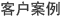 about