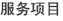about
