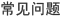 about
